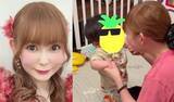 「【 中川翔子 】双子の近況を投稿「ふた語　たのしそう！かわいい　今だけなんだなぁ全てが」」の画像1