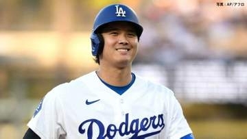ドジャース逆転勝利！佐々木朗希の3被弾6失点払拭する17安打12得点の猛攻　大谷翔平は1安打2出塁　貯金26でリーグ西地区独走