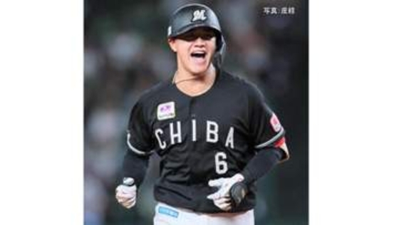 【ロッテ】西武に逆転勝ち ワーストタイ5連敗を止め4位オリと2差！西川が8回2死から逆転8号3ラン 好投の先発・田中の負け消す
