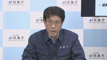 【速報】山形県に発表の大雨特別警報　気象庁がまもなく大雨警報に切り替えへ　河川は水位が高い状態が続く　引き続き身の安全確保を