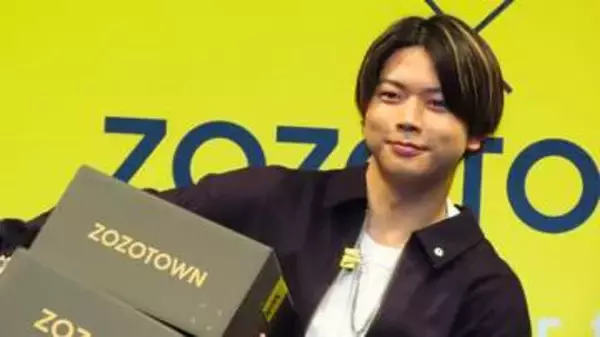 【NEWS・増田貴久】ブランド立ち上げを発表「うちの加藤と小山は絶対に似合う」と自信を見せ「家に全種類送りつけたい」