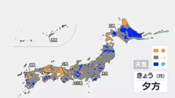 きょう（15日）関東で断続的に雨 東京は4月並みの気温に　東北北部では大気の状態が不安定になる見込み 局地的な激しい雨や雷雨に注意