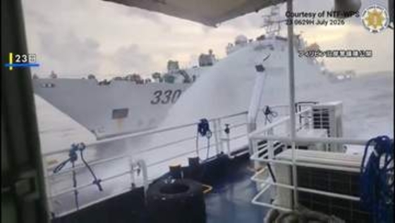 南シナ海で中国海警局がフィリピン船に“放水などの危険行為” フィリピン当局が非難