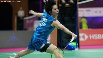 世界女王・山口茜がストレート勝ちで2回戦に進出　17年覇者の奥原希望は逆転勝ちで1回戦突破【世界選手権】