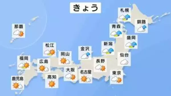 【10月27日 きょうの天気】太平洋側は天気回復へ　日本海側は雨や雷雨　北海道では夜から雪に　北風も強まり荒れた天気　あすは北海道や東北北部で雪