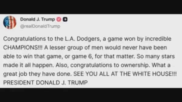 トランプ大統領もドジャースのワールドシリーズ連覇を祝福「おめでとう素晴らしいチャンピオンたち」