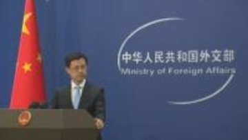 中国外務省　日本とフィリピンの安全保障分野での協力強化に「地域の平和と安定を破壊すべきではない」と反発