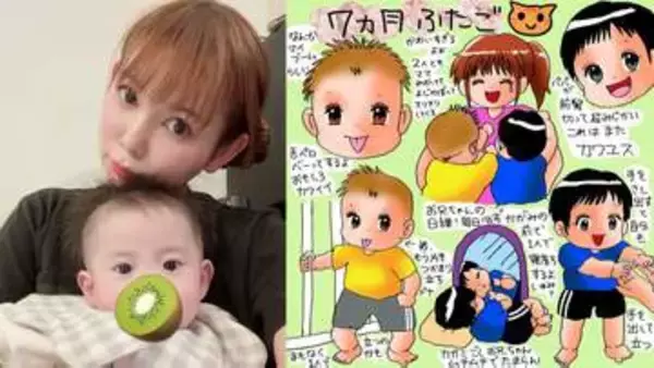 【 中川翔子 】　双子の生後7か月を報告　「ママにしがみついてよじのぼりすりすり」　成長感じる「おいでと言ったらハイハイですばやくきたり、手をだしたら手をつかむ」