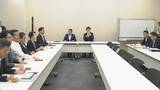 「中道、皇族数確保策を本部長一任　あす正式決定へ　優先的方策は女性皇族の身分保持　養子論は表現修正」の画像1