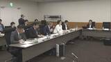 「スポーツ“見る機会の確保”に向けた検討会議　第1回目を開催　WBCでのネットフリックス中継独占受け　スポーツ庁・総務省」の画像1