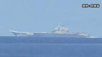 【速報】太平洋側海域で中国空母「遼寧」から複数の航空機が発着艦　中国の最新鋭艦艇とともに航行
