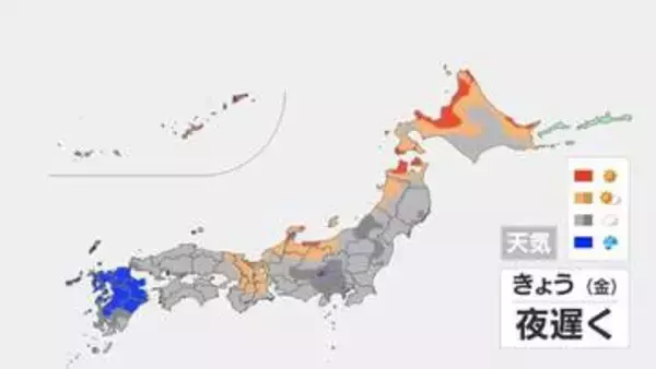 九州北部は夜から再び激しい雨　週末にかけて大雨のおそれ　関東や東北も梅雨空 にわか雨や雷雨も