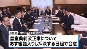 衆議院できょうから審議再開　与野党合意で国会正常化