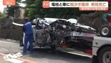 「原型をとどめておらず」乗用車が電柱衝突後に別の車にも衝突 運転の男性死亡、助手席の女性は左手骨折 大分市の市道