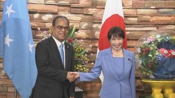 日ミクロネシア首脳会談 新たな貨客船供与に向けJICAが現地調査へ 高市総理が伝達