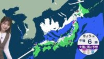 【12月3日 きょうの天気】真冬並みの寒気襲来　西日本から北日本の日本海側を中心に広く雪に　山間部で大雪　平地でも積雪となる可能性