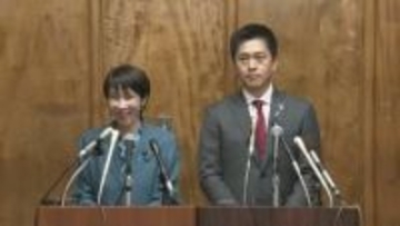 【速報】高校生年代の扶養控除「現状維持」の方向で調整へ　自民・維新党首会談