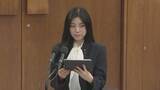 「聴覚障害の斉藤里恵議員が衆議院・厚生労働委員会で初質問　国会で初めて音声読み上げソフトを使用」の画像1