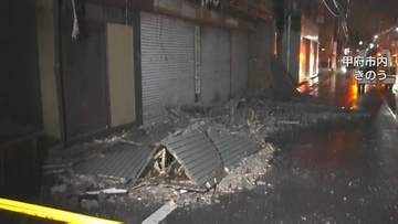 山梨で震度6弱の地震　6人けが 建物の被害も確認、気象庁“富士山に変化見られず”