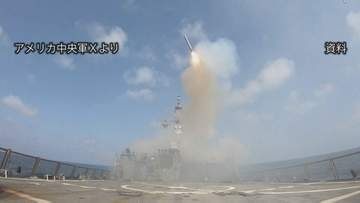 アメリカ中央軍「イランに対する強力な攻撃を開始」商船への攻撃に対する対抗措置