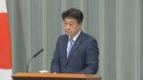 「「中国との間で建設的かつ安定的な関係を構築していく方針は一貫している」　木原官房長官　米ルビオ氏の「日中関係憂慮」発言受け」の画像1