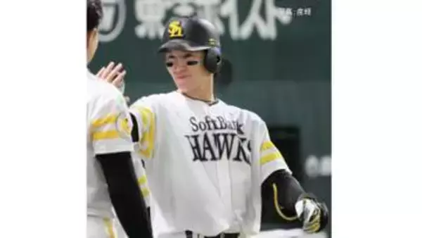 【ソフトバンク】今季3度目・6連勝 優勝マジック5！正木が2打席連発26，27号＆4打点 4戦4発の大暴れ 近藤は2戦連続28号 上茶谷5回途中4失点 鈴木豪が火消し 杉山は自己新32S