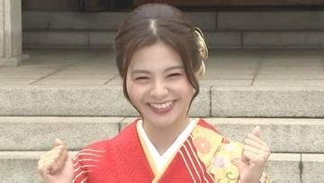 【本間日陽】2年連続『日枝神社』初詣イメージキャラに就任　歴代女優同様〝朝ドラ・大河ドラマ狙っていきたいです！〟