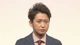 「【 嵐・大野智 】　5月31日に事務所退所を発表　「まずは、今年5月31日まで、5人全員で嵐を駆け抜けたいと思います」 【コメント全文】」の画像1