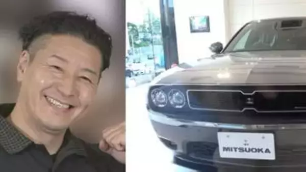 【 チョコプラ・長田庄平 】　100台限定の超希少車　「光岡・M55」の全貌を公開　驚異の購入ペースに　シソンヌ長谷川も「ペースがおかしい」困惑