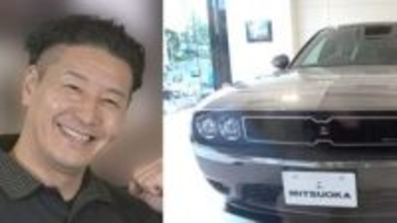 【 チョコプラ・長田庄平 】　100台限定の超希少車　「光岡・M55」の全貌を公開　驚異の購入ペースに　シソンヌ長谷川も「ペースがおかしい」困惑