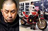 「【 レイザーラモンRG 】　愛車のバイクと２ショット　「特攻の拓 "真嶋夏生"さんの　"爆音スペシャル"CB1100RB1風のCB1100」」の画像1