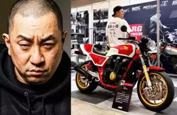 【 レイザーラモンRG 】　愛車のバイクと２ショット　「特攻の拓 "真嶋夏生"さんの　"爆音スペシャル"CB1100RB1風のCB1100」