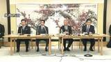「皇族数確保策めぐる全体会議　8日に開催で調整」の画像1