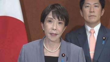 高市総理が仏英独伊4か国の共同声明に参加表明　米イランの戦闘終結に向けた合意受けて