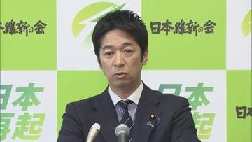 安保3文書改定に向けて維新が提言とりまとめ　非核三原則の「持ち込ませず」は「現実的検討」盛り込む