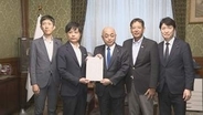 国民民主党が副首都法案の対案提出