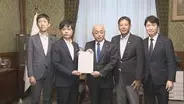 国民民主党が副首都法案の対案提出