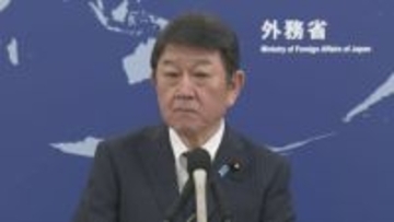 茂木外務大臣「日中で意見の相違あるからこそ重層的な意思疎通を」 高市総理の台湾有事めぐり緊張高まる中