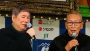 【 ツービート 】ビートきよしが「ビートたけし杯」にサプライズ登場！定位置でトーク「たまにはいいね」