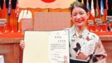 【 スザンヌ 】　39歳で日本経済大学を卒業　仕事・育児と格闘した4年間「挑戦に遅すぎることはない」