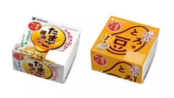 ミツカン「金のつぶ」シリーズなど納豆商品を6月から最大20%値上げへ ナフサ価格高騰などで