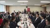 「「本則」に検察官抗告「原則禁止」盛り込んだ修正案まとまる　きょう夕方の自民党部会で提示へ　法務省」の画像1