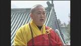 「少林拳の発祥地とされる「少林寺」元住職に懲役24年の判決」の画像1