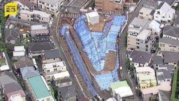 東京・渋谷区のマンション建設工事の盛り土問題 告発状を警視庁が受理　近隣住民“土砂崩れ起こすのでは”と不安の声