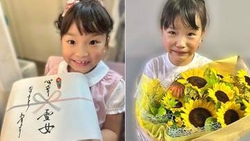 【 ののちゃん 】藤原紀香さん差し入れのお弁当で元気いっぱい！　千穐楽に涙あふれる「まんが日本昔ばなし劇場」【 村方乃々佳 】