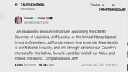 トランプ大統領　ルイジアナ州知事をグリーンランド担当特使に任命　“領有”に改めて意欲か