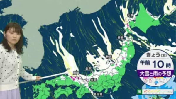 平地でもドカ雪警戒　日本海側で大雪や吹雪が続き、1日で1メートルの降雪予想も