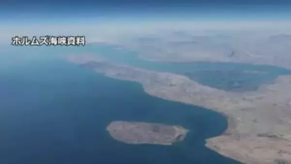 イランがホルムズ海峡に機雷敷設開始か　数百個敷設も可能　原油価格高騰続くおそれ