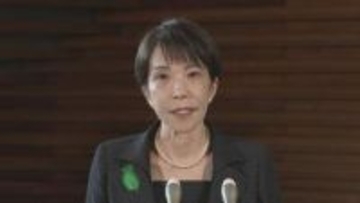 【速報】高市総理が「避難態勢の維持」呼びかけ　北海道・三陸沖後発地震注意情報発表を受け　青森県で震度5強