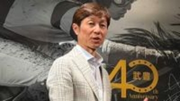 【 武豊 】AI武豊と会話に挑戦〝「今週、勝てますか」って聞いたら…〟　40年の騎手生活振り返る特別展開催